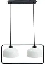 Závěsná lampa Zodiac černá 2x40W E27 bílé stínidlo