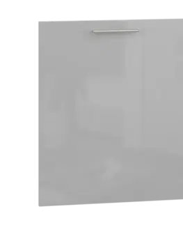 Dvířka na myčku VENTO DM-60/72 Halmar