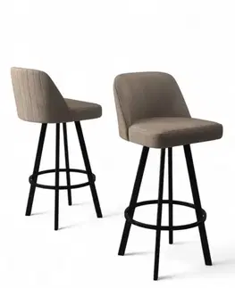 Bar Stool Set (4 Pieces) Atex - Cappuccino, Black