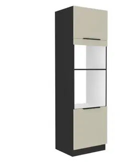 Vysoká skříňka ARAKA 60 DPM-210 2F Tempo Kondela