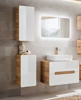 ArtCom Koupelnový komplet ARUBA White 60/3