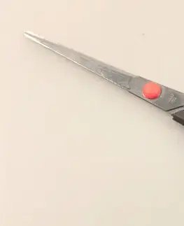 PROHOME - Nůžky 17cm