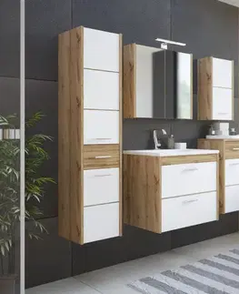 ArtCom Závěsná skříňka do koupelny IBIZA White 810 Ibiza: nízká skříňka Ibiza 810 - 63 x 30 x 33 cm