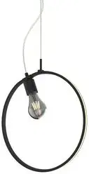 APETI SKIROS závěsná lampa 1xE27 + LED 12W černá