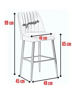 Bar Stool Set (4 Pieces) Vento - Cappuccino