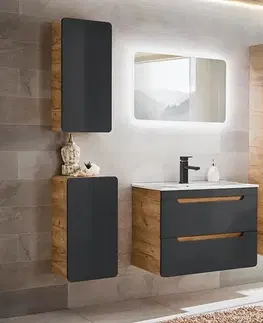 ArtCom Koupelnový komplet ARUBA Cosmos 80/2