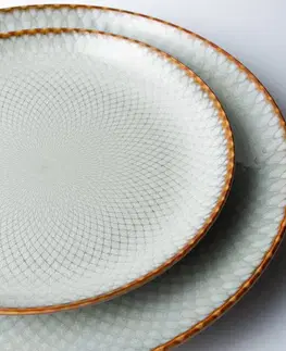 Talíř dezertní Coupe 20 cm sada 4 ks — Elements Day Mandala - 492519
