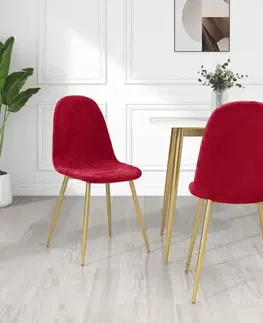 Jídelní židle 2 ks samet / kov Dekorhome