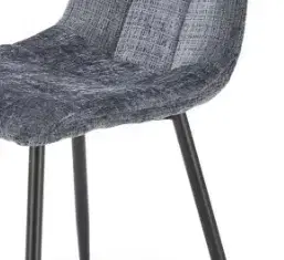 Jídelní židle K547 Halmar
