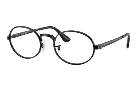 Ray-Ban A$AP Rocky Collection RX3931V 2509 - L (54)