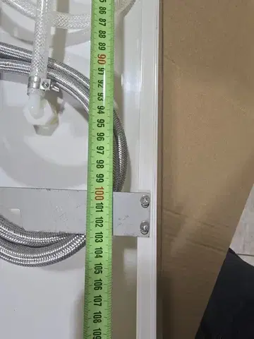 KERRA Sprchový panel s hydromasáží Tore (bílý) 5907548105509