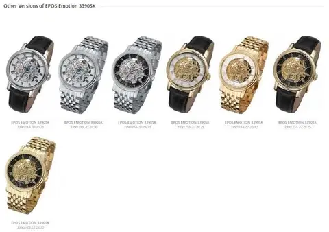 Epos Emotion 3390.155.20.25.25