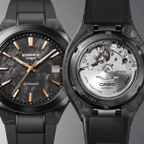Casio Edifice Automatic EFK-200D-4AER