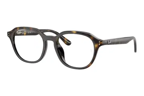Ray-Ban RX7259D 2012 - ONE SIZE (52)
