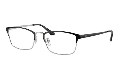 Ray-Ban RX8772D 1235 - L (56)