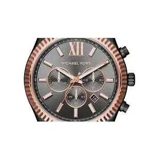 Michael Kors Lexington MK8561