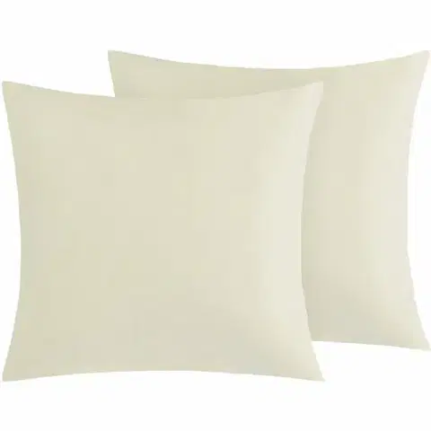 Bellatex Bavlněné povlaky na polštář béžová, 45 × 45 cm, 2 ks, 45 x 45 cm
