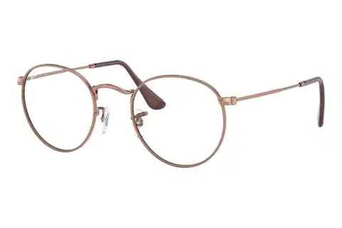 Ray-Ban Round Metal Classic RX3447V 3094 - S (47)