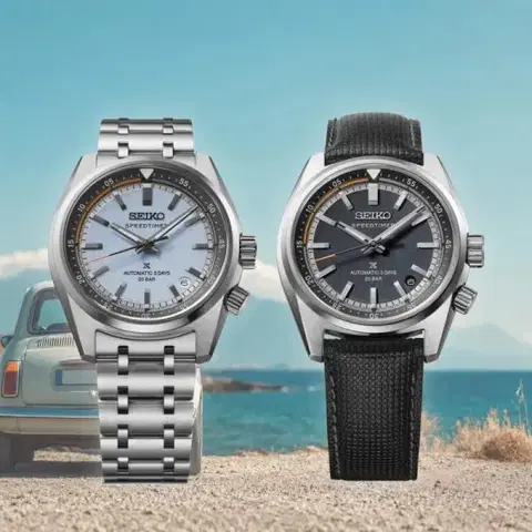 Seiko Prospex Speedtimer HBC003J1