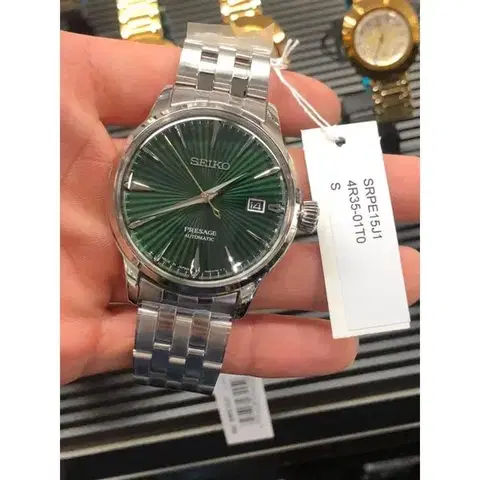 Seiko Presage Cocktail Time SRPE15J1
