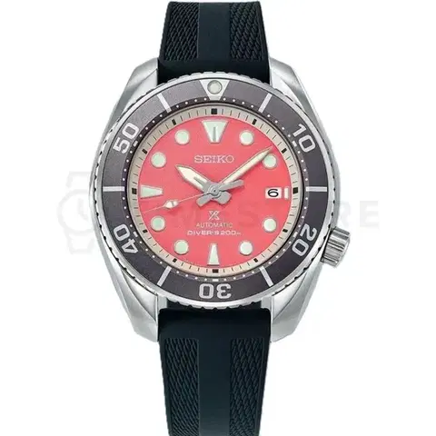 Seiko Prospex SPB541J1