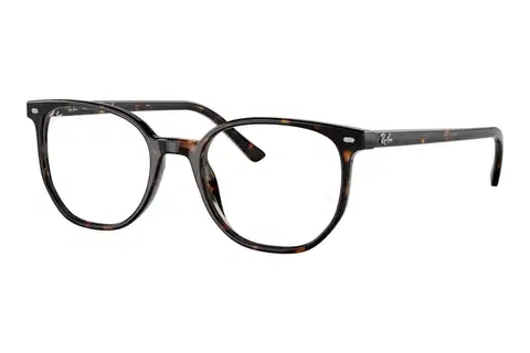 Ray-Ban Elliot RX5397 2012 - M (50)