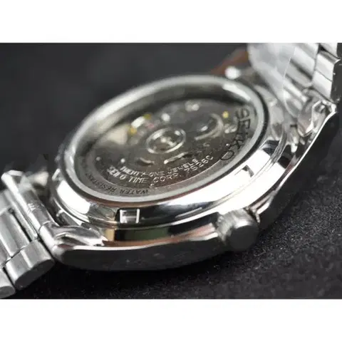 Seiko 5 SNKK87K1