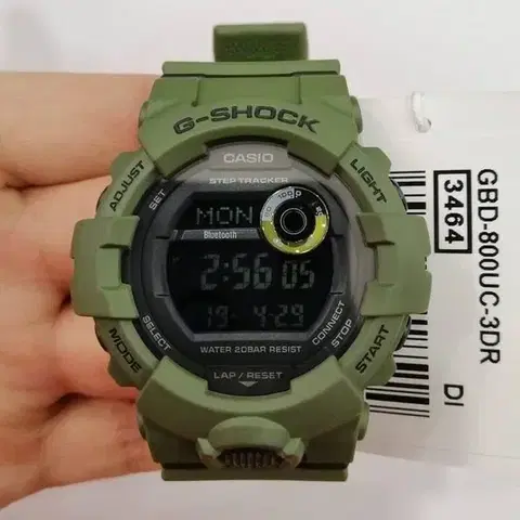 Casio G-Squad GBD-800UC-3ER