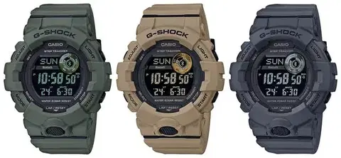 Casio G-Squad GBD-800UC-8ER