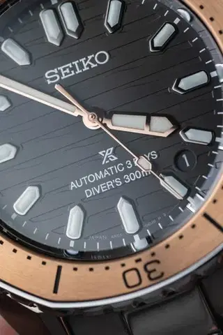 Seiko Prospex SPB485J1