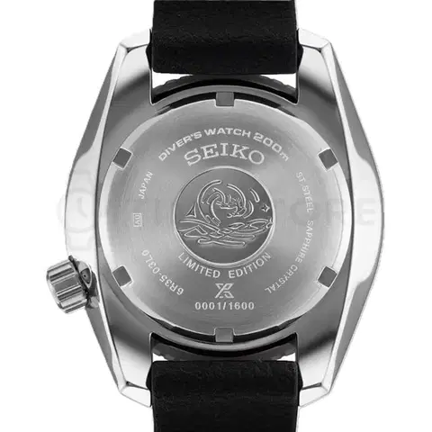 Seiko Prospex SPB541J1