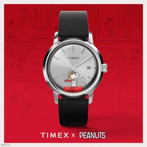 Timex Marlin® Peanuts® TW2W496000
