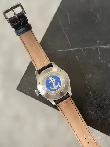 Biatec Marine 01