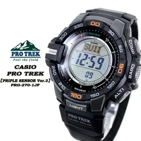 Casio ProTrek PRG-270-1ER