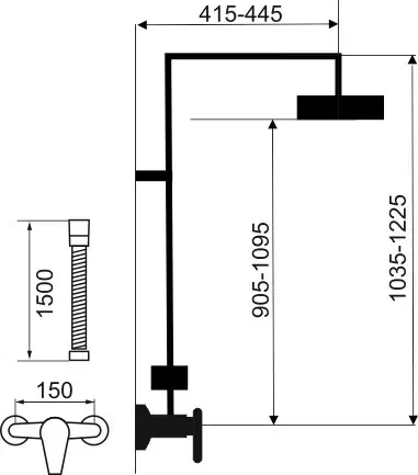 NOVASERVIS Sprchová souprava + sprchová baterie s horním vývodem  57062 SET068/57,0