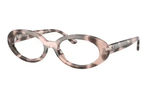 Ray-Ban RX2223V 8481 - L (54)