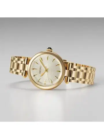 Seiko Quartz SRZ554P1