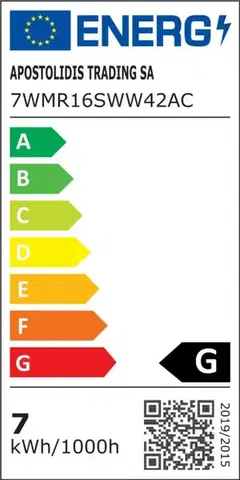 ACA Lighting LED MR16 7W 120st. 42AC GU5.3 530lm 3000K Ra80 7WMR16SWW42AC