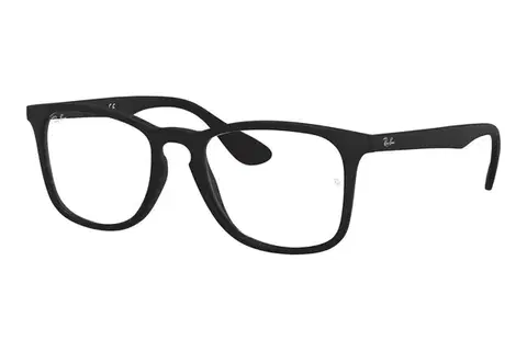 Ray-Ban RX7074 5364 - L (52)