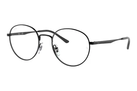 Ray-Ban RX3681V 2509 - M (48)