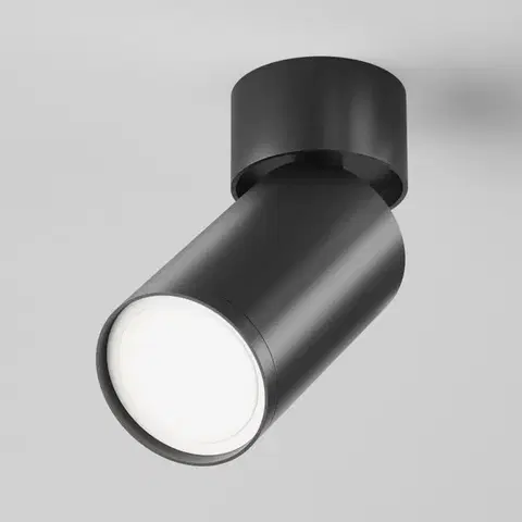 MAYTONI Stropní svítidlo FOCUS S C050CL-U-1B