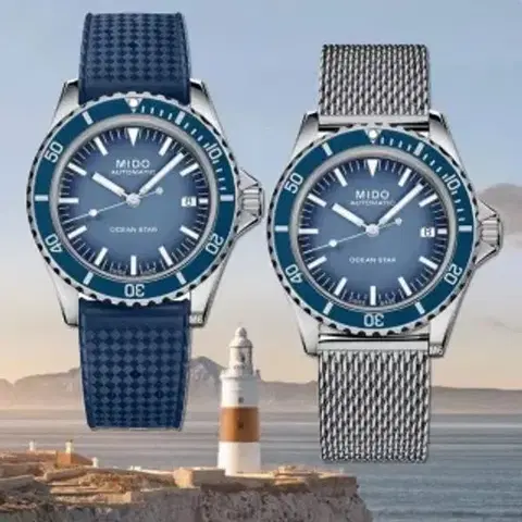 Mido Ocean Star Tribute M026.807.11.041.01