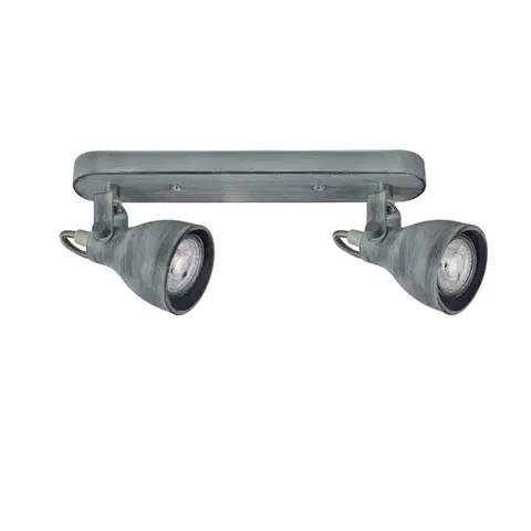 Nástěnná lampa 2X40W GU10 matně šedá, jasan