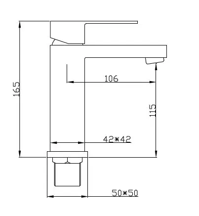 MEXEN Cube umyvadlová baterie chrom 72900-00
