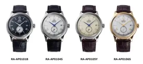 Orient Bambino RA-AP0104S Small Second