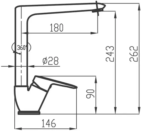 NOVASERVIS Dřezová baterie Metalia 54, chrom 54014,0