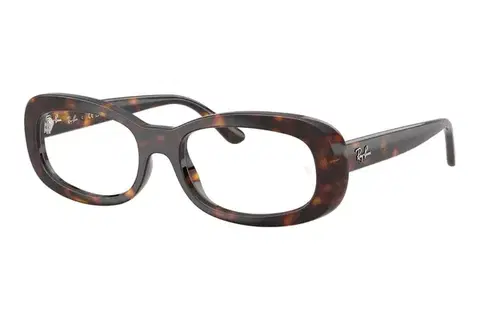 Ray-Ban RX2221V 2012 - M (51)