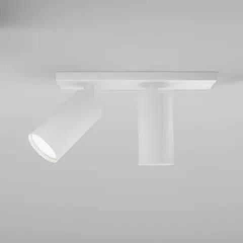 MAYTONI Stropní svítidlo FOCUS S C051CL-U-2W