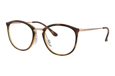 Ray-Ban RX7140 5687 - M (49)