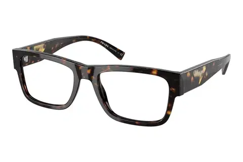Prada PR15YV 2AU1O1 - L (54)
